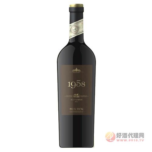 1958美乐干红葡萄酒