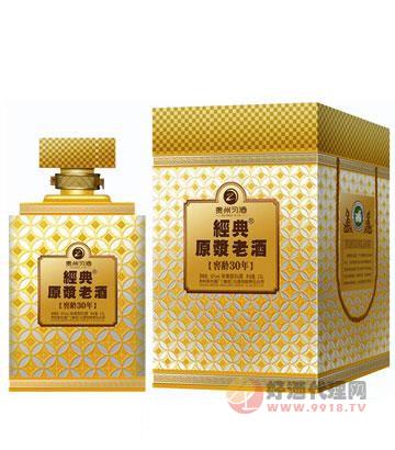 52度2500ml经典原浆老酒-窖龄30年