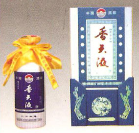 香天液酒-瓶装