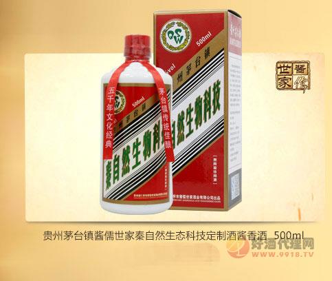 秦自然生态科技-酱香型-500ml