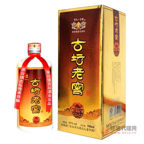 53度古坛老窖系列之普窖-500ml