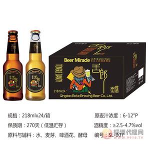 舌郎精酿啤酒 218mlx24箱