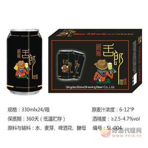 舌郎精酿啤酒 330mlx24箱