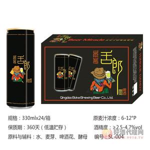 舌郎精酿啤酒 330mlx24箱