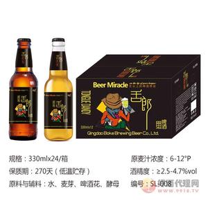 舌郎精酿啤酒 330mlx24箱