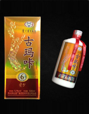 52度古玛咔6年-500ml