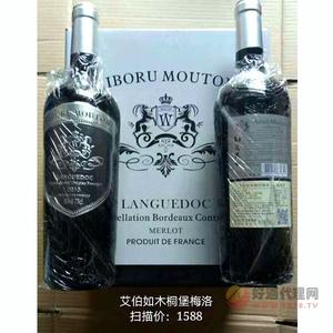 艾伯如木桐堡梅洛 瓶装