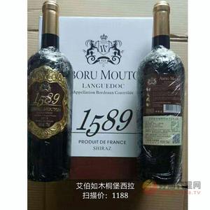 艾伯如木桐堡西拉 瓶装