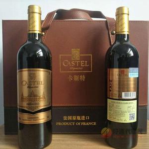 卡斯特 750ml