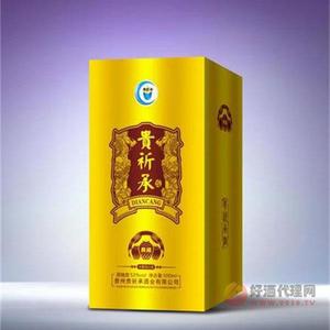 52度贵祈承典藏 500ml