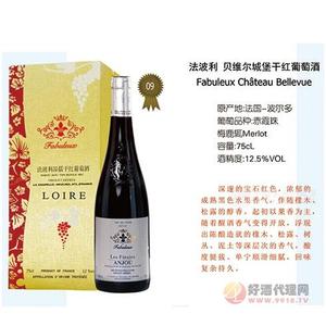 12.5度法波利贝维尔城堡干红葡萄酒-750ml