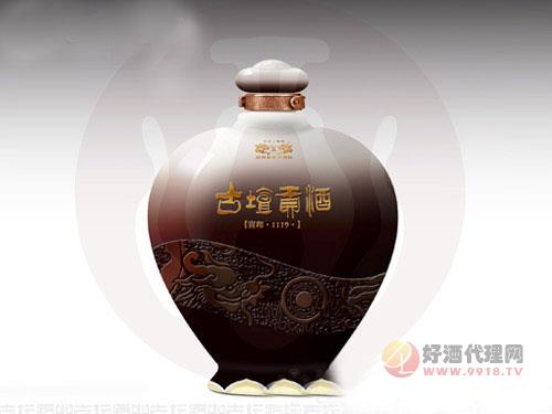 古坛贡酒宣和-瓶装