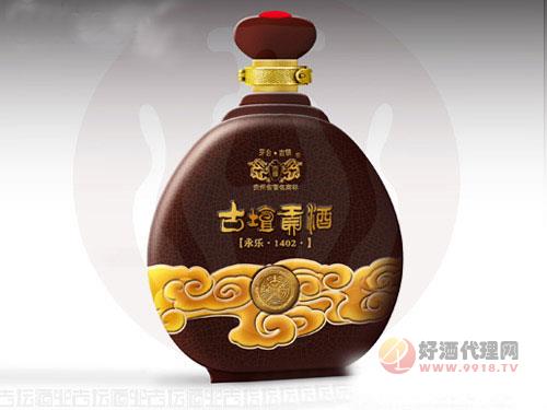 古坛贡酒永乐-瓶装