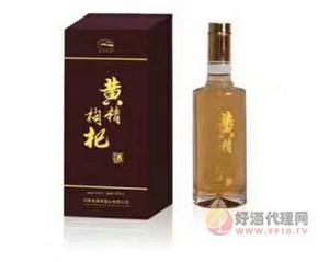 黄精枸杞酒 52°