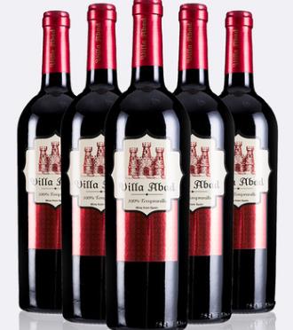 14°原瓶原装西班牙进口干红葡萄酒瓶装