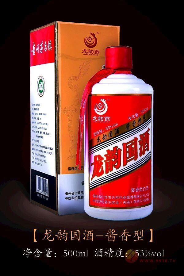 龙韵国酒-酱香型53°  500ml