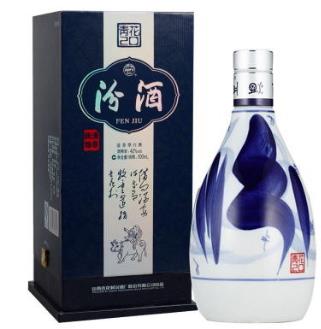 42°陈酿小兰花青花瓷酒水白酒500ml