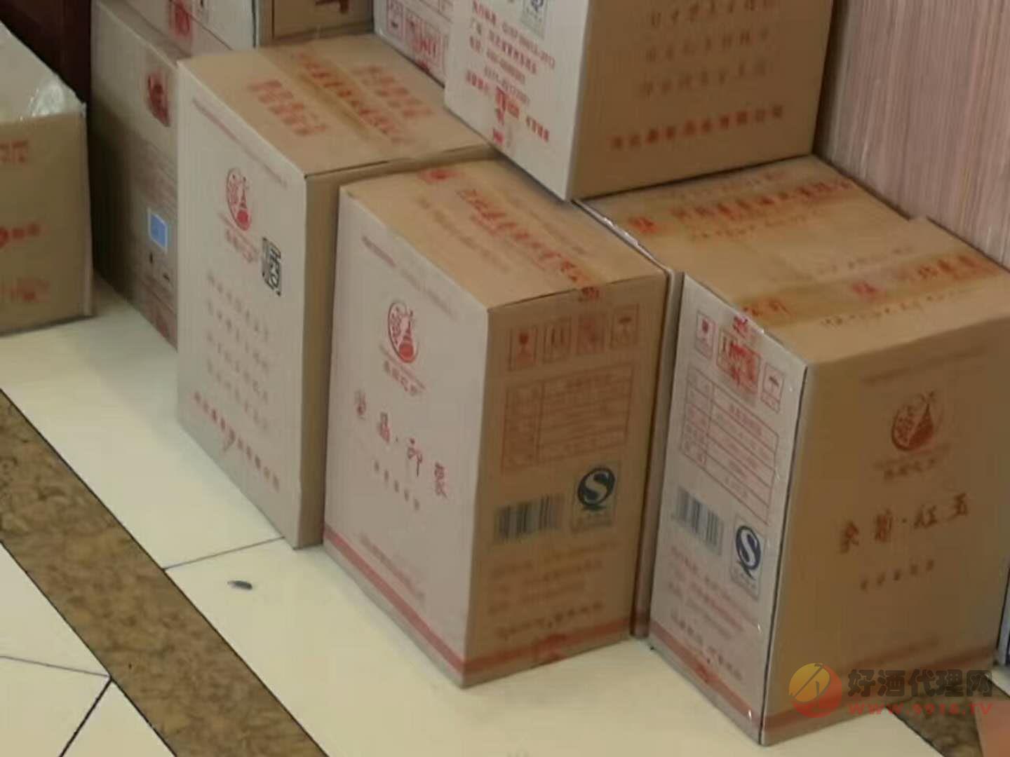 仓储发货