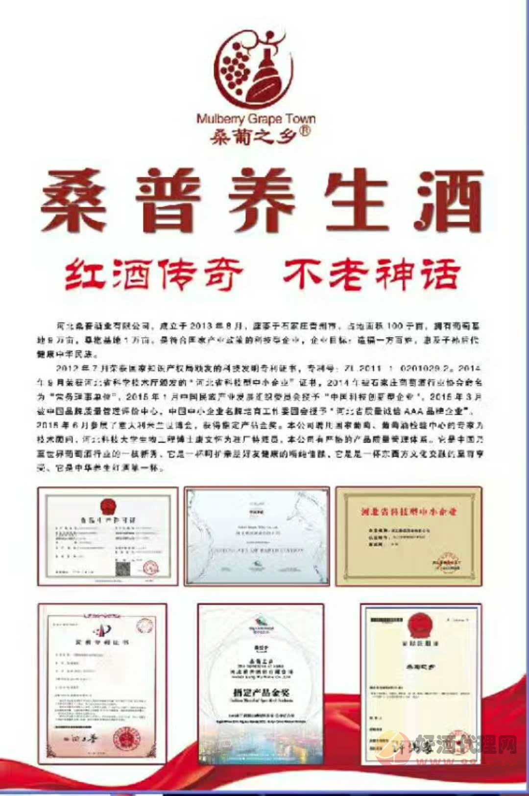 资质证件