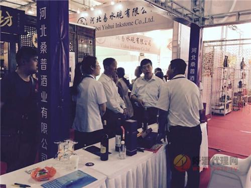 展会宣传6