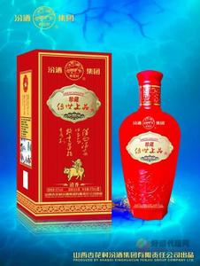 传世上品珍藏