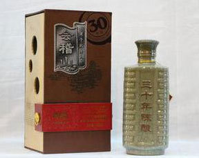 会稽山三十年陈酿瓶装