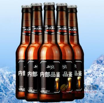 北京啤酒内部品鉴精酿纯生小瓶装330ml