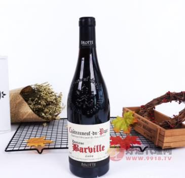 法国进口教皇新堡红酒葡萄酒法定产区红酒750ml