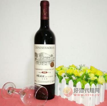 1999干红葡萄酒750ml