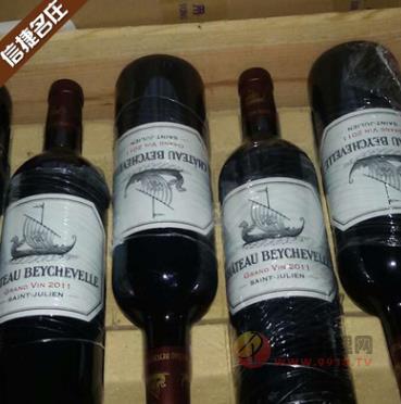 法国名庄红酒 2011年正牌龙船红酒750ML
