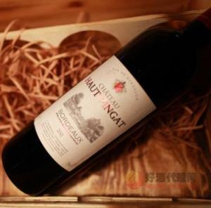 法国原瓶进口美乐干红葡萄酒750ml