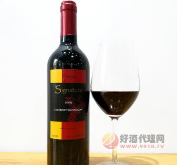 原瓶进口杰尼格纪念版赤霞珠干红葡萄酒750ml