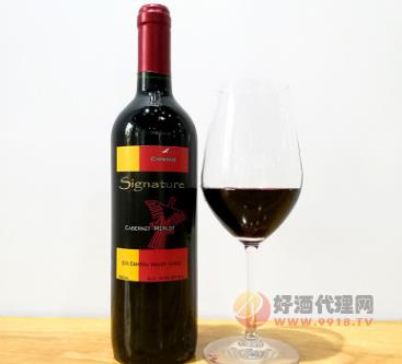 原瓶进口杰尼格纪念版解百纳干红葡萄酒750ml