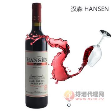汉森酒庄珍藏赤霞珠葡萄酒750ml