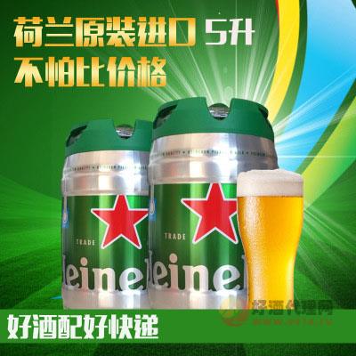 海尼根啤酒5L
