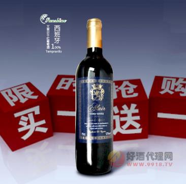 艾莱尔干红葡萄酒 西班牙原装进口 750ml