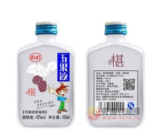 新疆天然水果酒 虞府万果液100ml