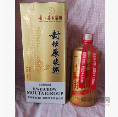 封坛原浆酒 浓香型白酒500ML