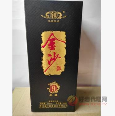 酱香型白酒500ml