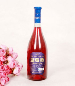 蓝莓酒瓶装