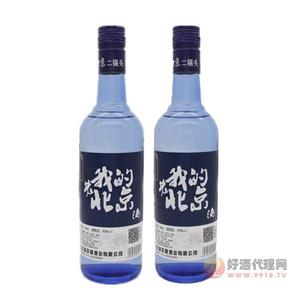 北京二锅头瓶装