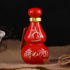 57度醉仙滩(红色）100ml