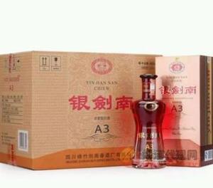 浓香型白酒原箱盒装500ml