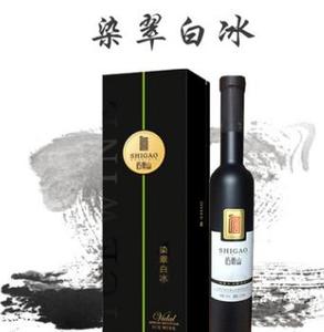 染翠白冰冰酒 红酒375ml