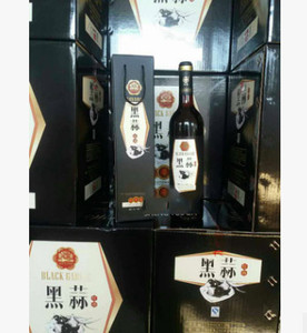 养生保健-精装红酒750ml