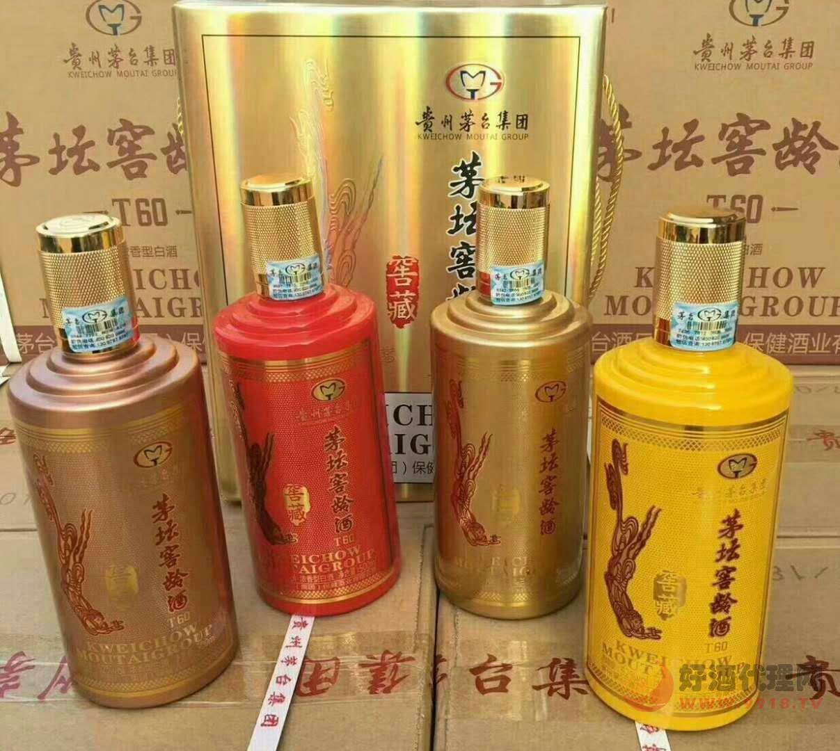 贵州茅坛窖龄酒500ml