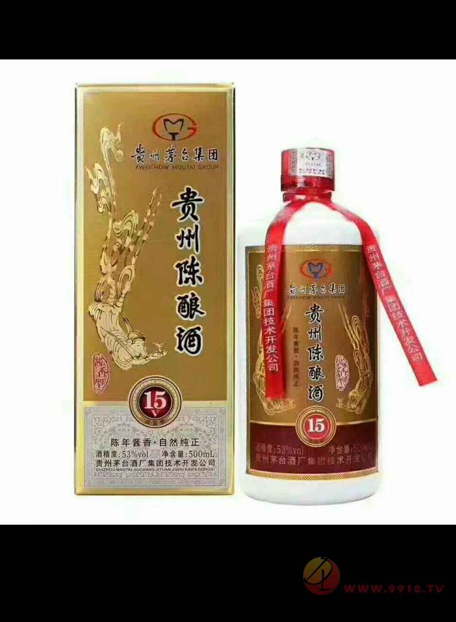 贵州陈酿酒500ml