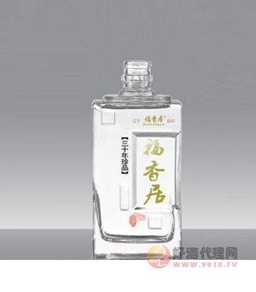 福香居三十年珍品瓶装