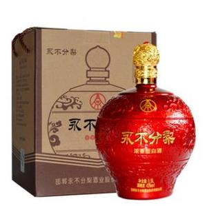 永不分梨酒1500ml