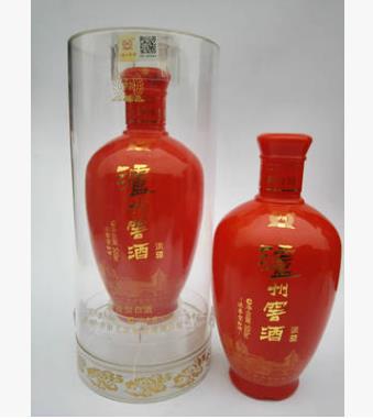 中国名酒 wine500ml